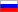 Russian Languaje